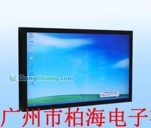 37寸單機廣告機 廠家熱銷，價格優惠，助力傳媒廣電行業數字化升級